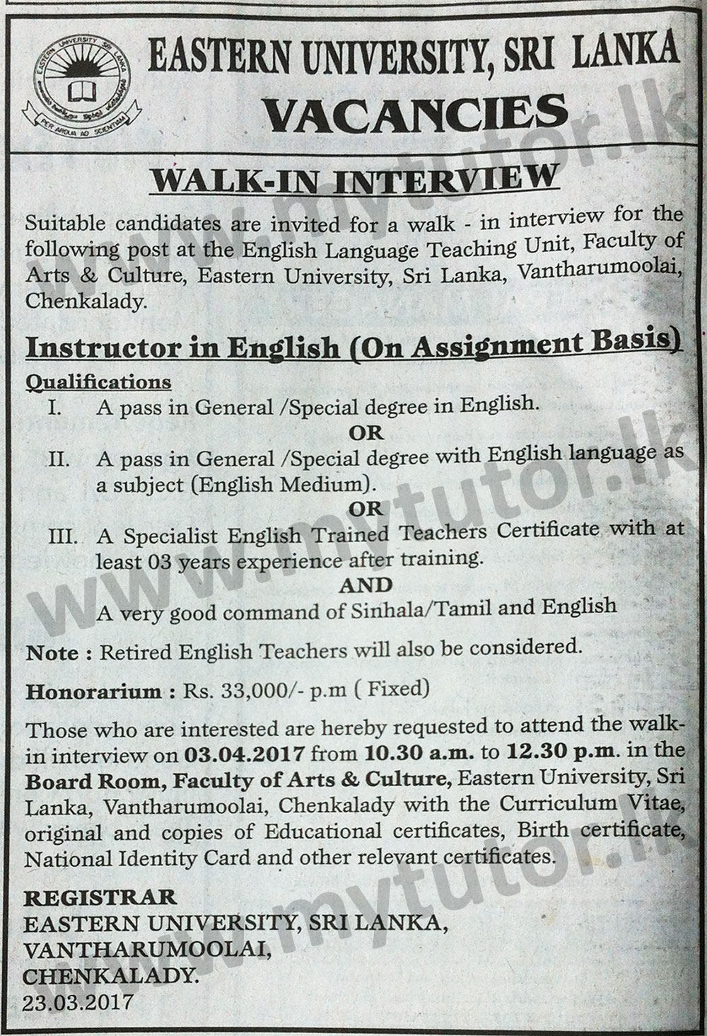 Instructor in English (On Assignment Basis) - Eastern University 